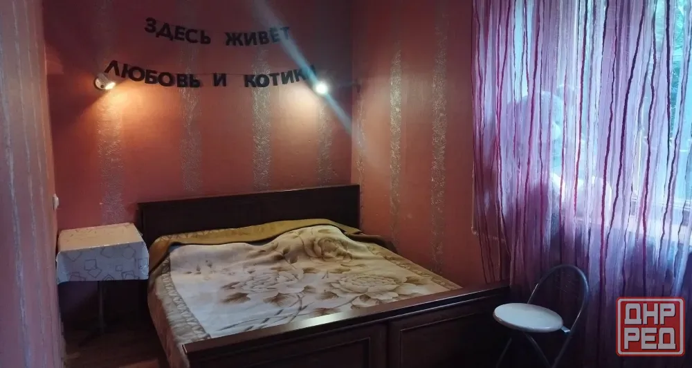 Сдам 2-х комнатную квартиру на Черемушках Макеевка - изображение 2