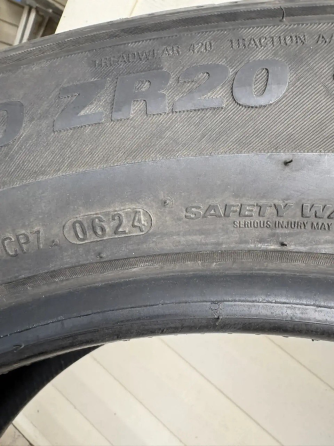 Летняя резина Kumho 285/50 r20 Донецк