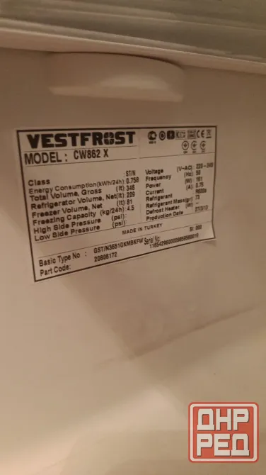 Продам новый 2к холодильник Westfrost (Турция) Донецк - изображение 8