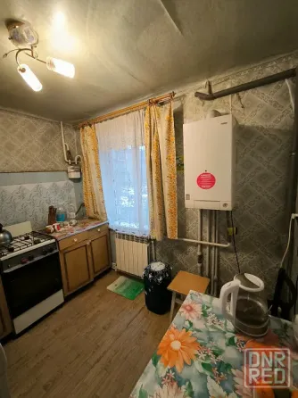 Продам Квартиру Макеевка