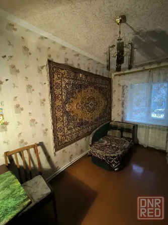 Продам Квартиру Макеевка