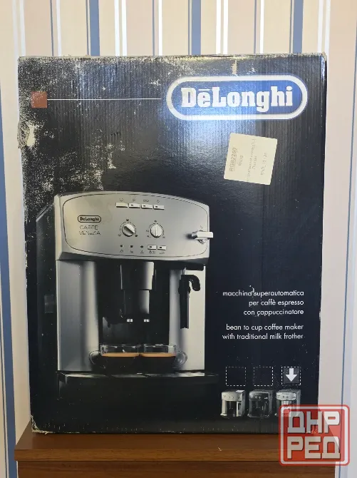 Кофемашина Delonghi ESAM 2800.SB Донецк - изображение 7
