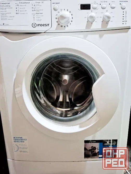 Продам стиральную машину indesit 51051 Енакиево - изображение 1
