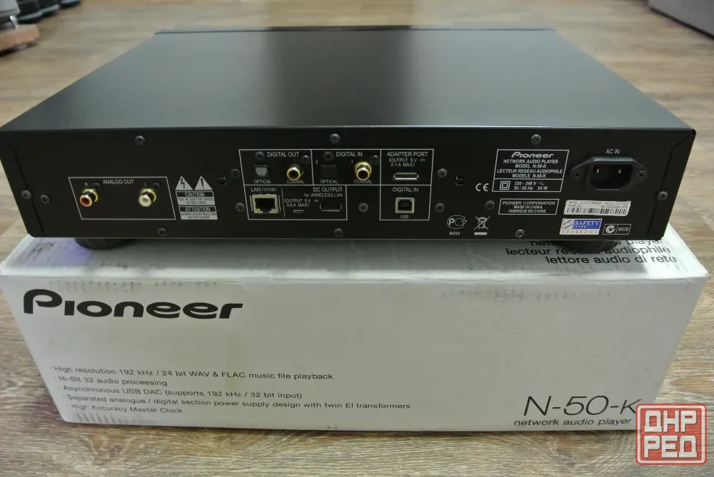 Сетевой плейер Pioneer N-50 Макеевка - изображение 4
