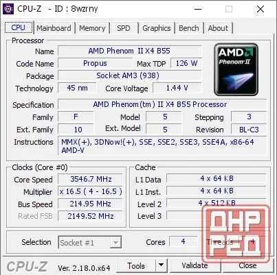 Процессоры AMD Докучаевск