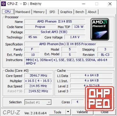 Процессоры AMD Докучаевск - изображение 3