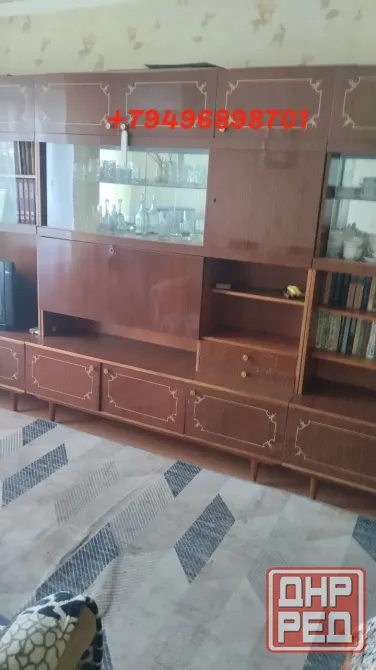 Продам 3х Объединенный, школа 150. Донецк - изображение 1