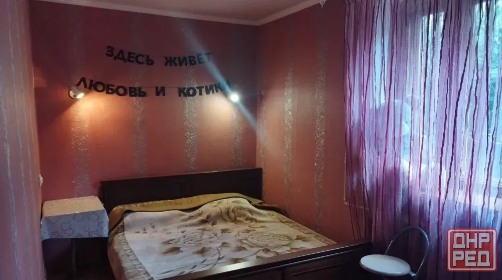 Сдам 2-х комнатную квартиру на Черемушках Макеевка - изображение 2
