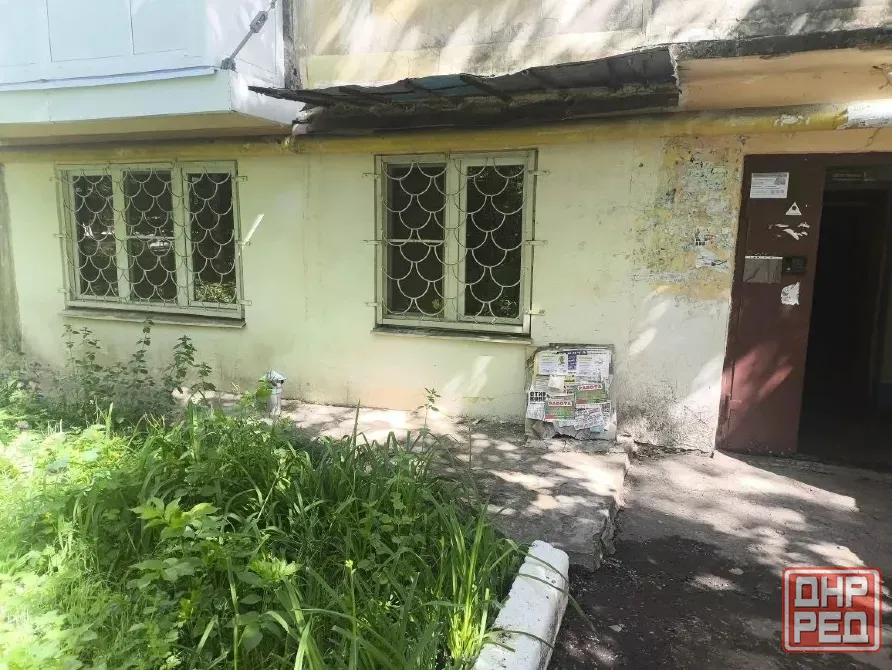 Продается 1-комнатная квартира на Багратиона Донецк - изображение 1