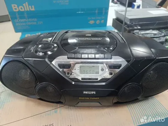 магнитофон Boombox philips az1574 Донецк