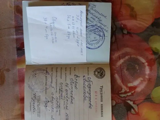 Ищу работу повара на дому Донецк