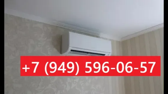 установка кондиционера в квартире, доме, Донецк, днр Донецк