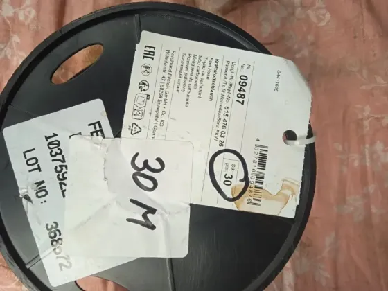 Продам всё что на фото Донецк