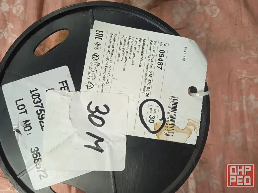 Продам всё что на фото Донецк - изображение 1