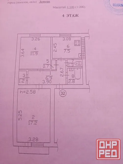 Продажа: 2-комнатная квартира на Раздольной Донецк - изображение 9