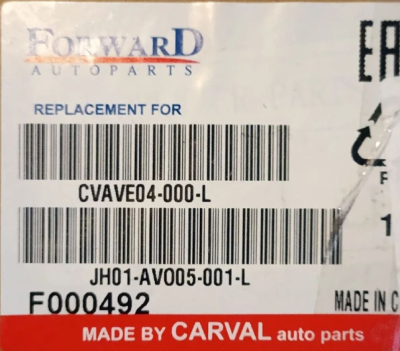 Фары Авео Т200 Донецк