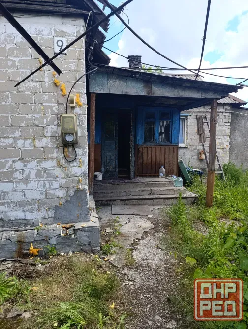 продам небольшой дом Донецк - изображение 10