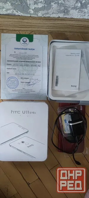 Продам Смартфон HTC U11 EYEs Макеевка - изображение 4