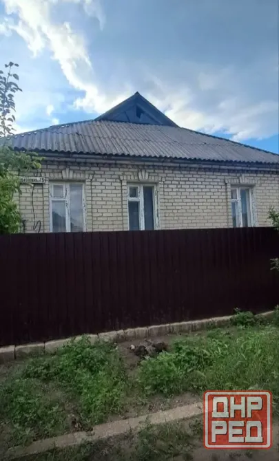 Продам Дом в Центрально-Городском районе Макеевка - изображение 1