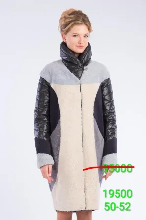 Зимние куртки, натуральный мех Донецк