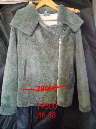 Зимние куртки, натуральный мех Донецк