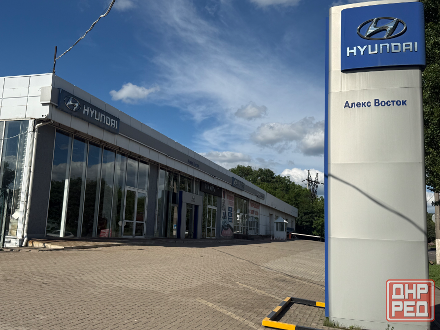 Продажа Действующего АвтоЦентра Hyundai МакШоссе Донецк - изображение 5