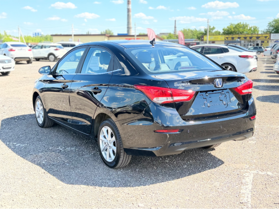Changan Alsvin 2023 Донецк