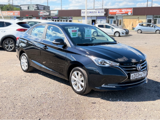 Changan Alsvin 2023 Донецк