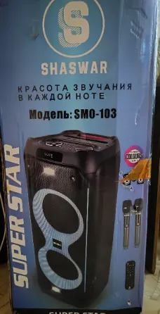 Продам колонку Донецк