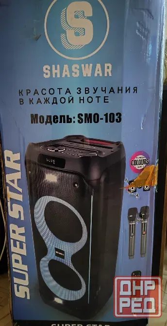 Продам колонку Донецк - изображение 2