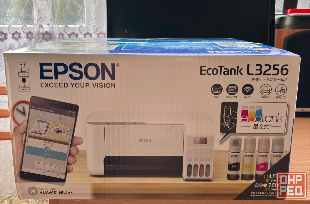 Мфу epson 3256 новый Макеевка - изображение 2