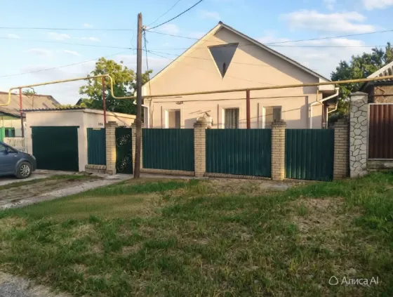 Продам дом Донецк