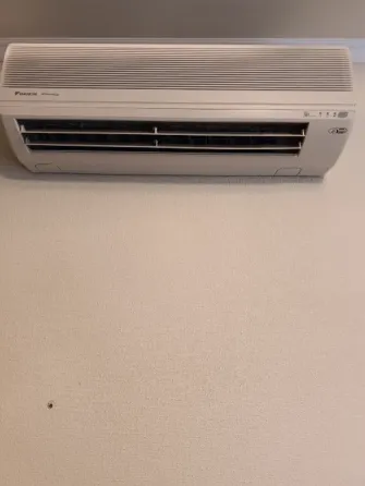 Кондиционеры Daikin Донецк