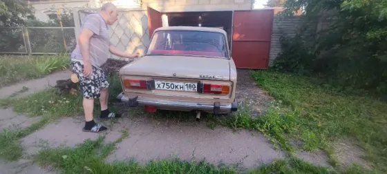 Жигули Донецк