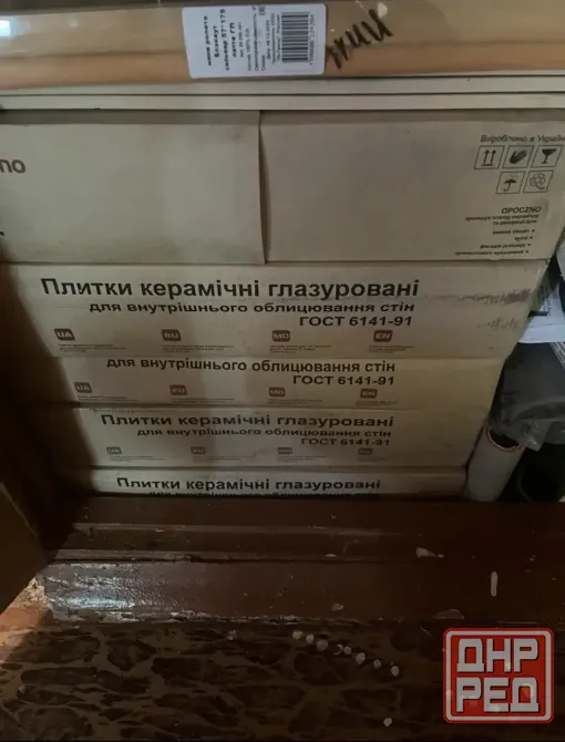 Продам 2 комн. на Текстильщике Донецк - изображение 9