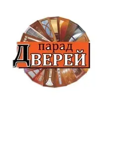 Двери входные и межкомнатные в Луганске Луганск