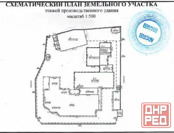 Продажа производственной базы в Киевском р-не г. Донецк Донецк - изображение 1