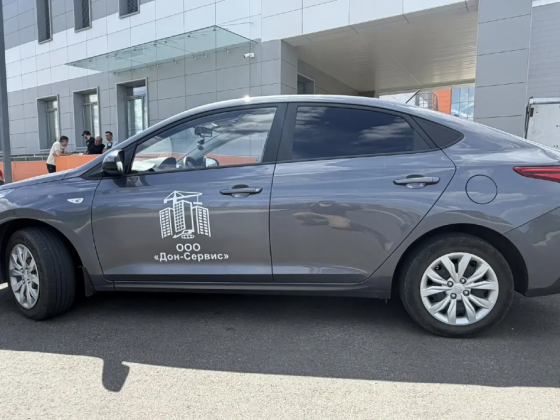Продам автомобиль Донецк