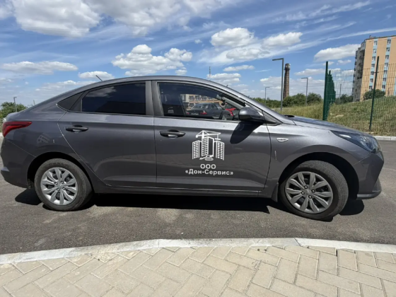 Продам автомобиль Донецк