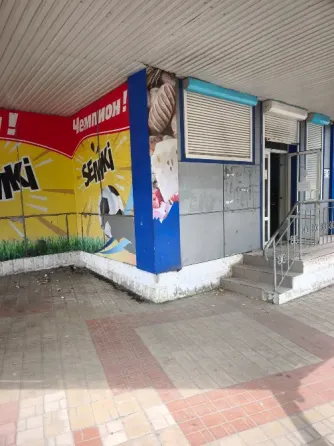 Сдам в аренду помещение, р-н Ленинский исполком Донецк