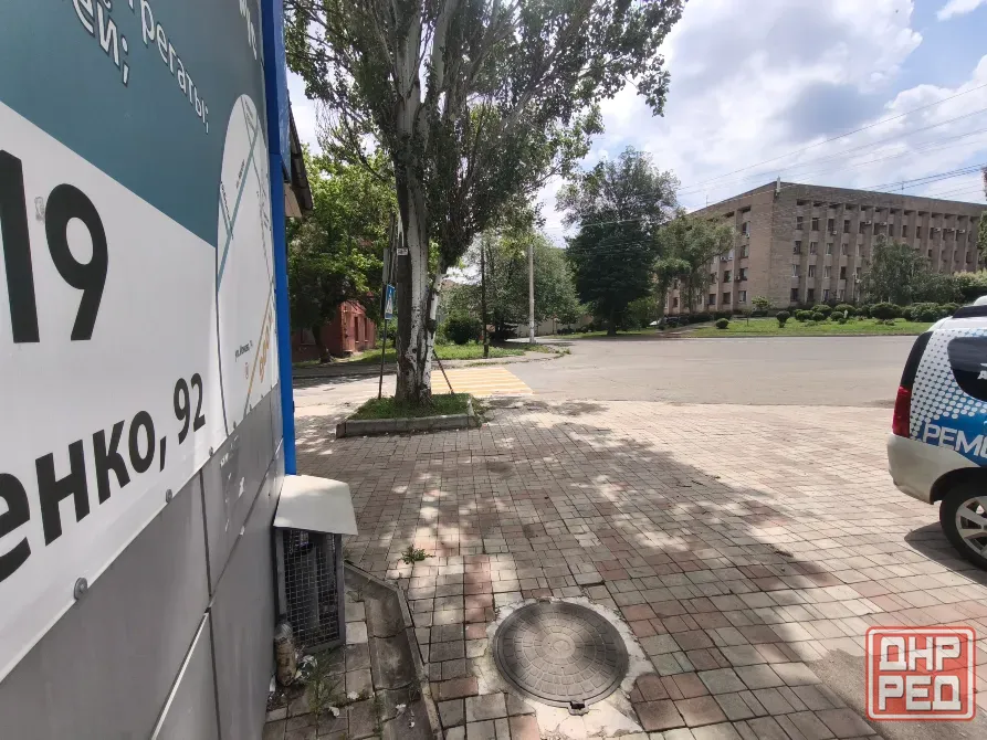 Сдам в аренду помещение, р-н Ленинский исполком Донецк - изображение 4