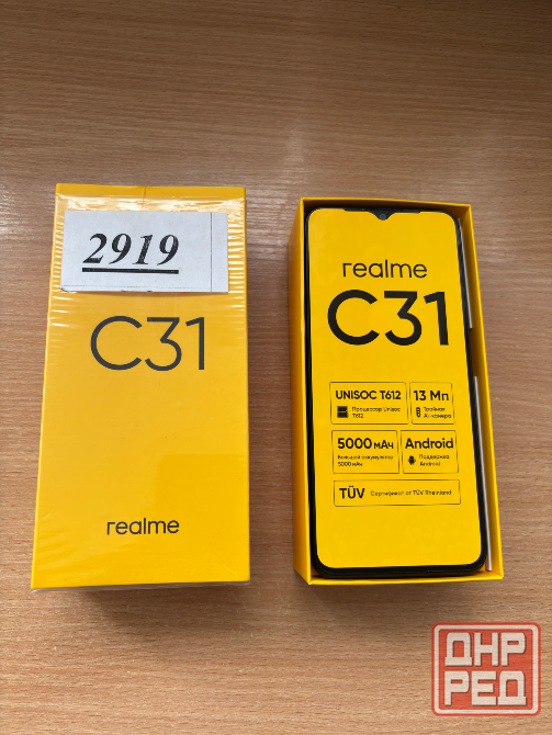 Смартфон realme c31 чехол в подарок Макеевка - изображение 3