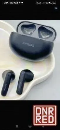Наушники Philips беспроводные новые Донецк