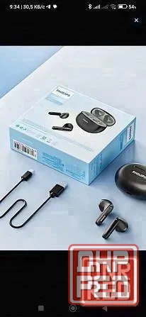 Наушники Philips беспроводные новые Донецк - изображение 7