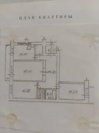 3-комнатная квартира,Киевский р-н,Донецк-Сити.Цена 5,7млн Донецк