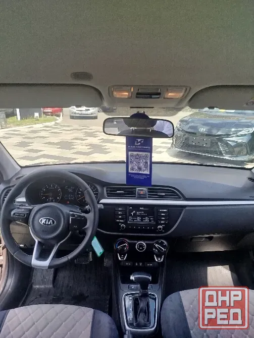 KIA RIO Донецк - изображение 7