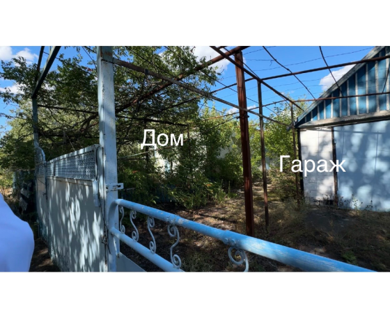 Просторный дом 144,9 м² всего с участком в 250 м² - ваш идеальный дом! Мариуполь