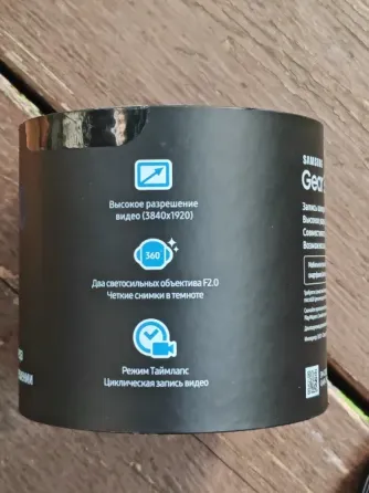 Samsung S20 Fe 6/128 + Samsung Gear 360 Макеевка