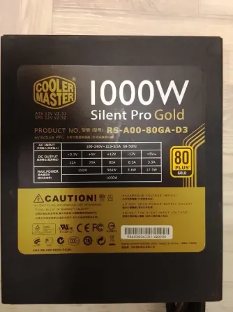 Блок питания Cooler Master RS-A00-80GA-D3 Донецк