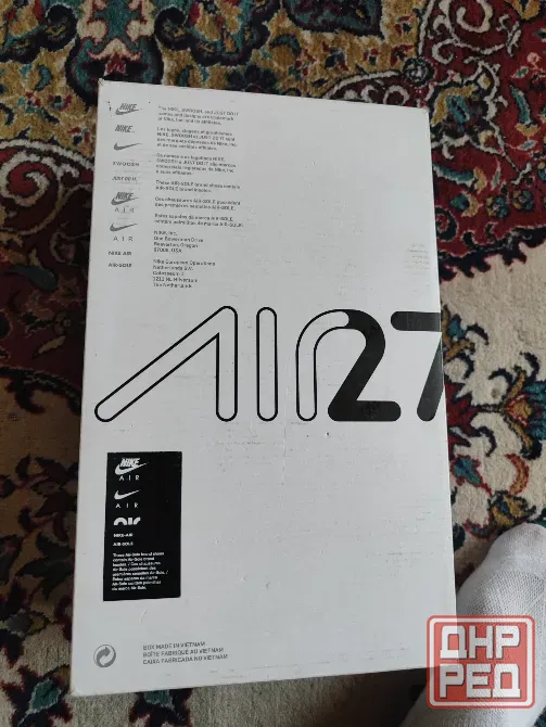 Кроссовки Nike 270 Макеевка - изображение 1